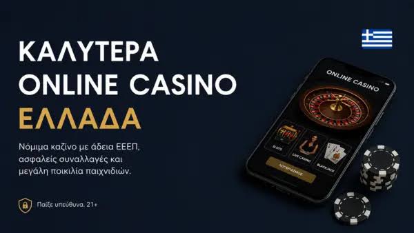 Discover the Excitement of New Online Casinos Your Ultimate Guide -891333135