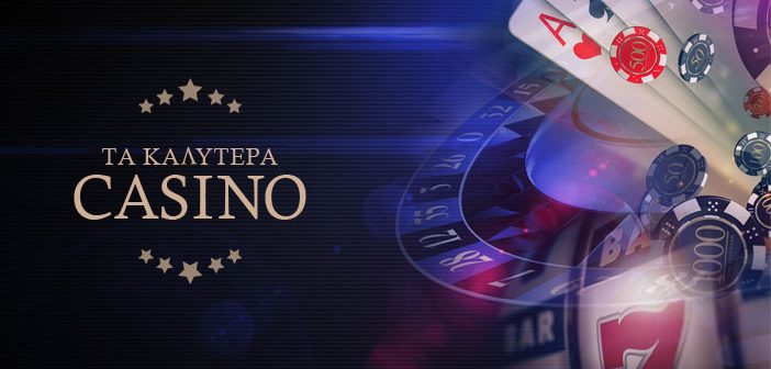 Τα Καλύτερα Ξένα Online Casino - Οδηγός Επιτυχίας και Ψυχαγωγίας Τα Καλύτερα Ξένα Online Casino - Οδηγός Επιτυχίας και Ψυχαγωγίας